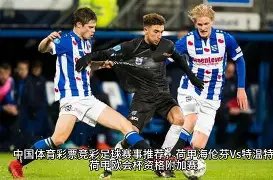 卡爾佐納創,意甲先河,成首位雙職,中国宾果彩票网,中国宾果彩票网首页,中国宾果彩票网首页官方