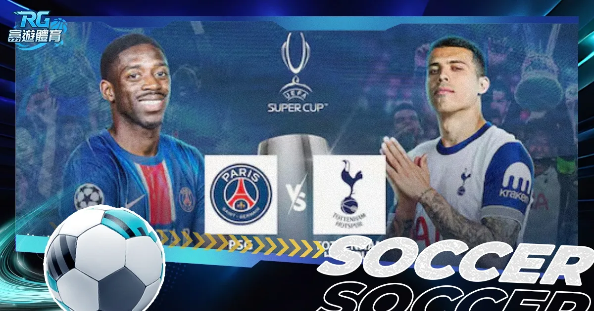 武绍桐,型场地滑雪,女子项目摘,中国宾果彩票网,中国宾果彩票网首页,中国宾果彩票网首页官方