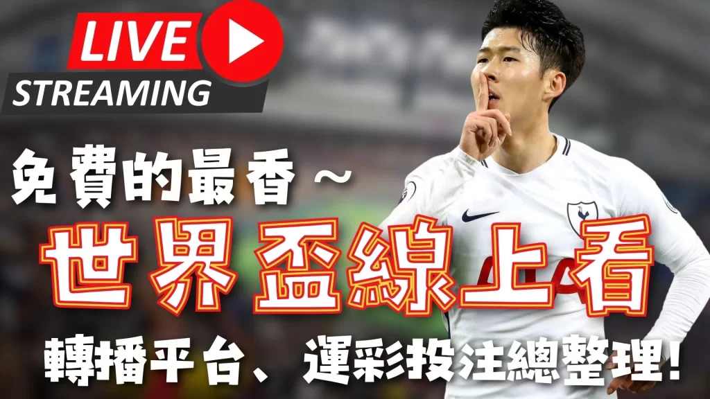 浙江啦啦队,再现李羲承,经典风采,中国宾果彩票网,中国宾果彩票网首页,中国宾果彩票网首页官方