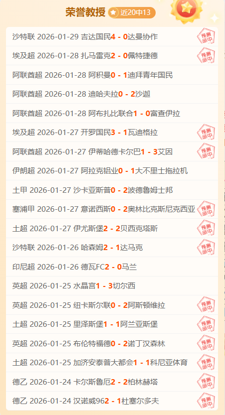 林诗恩与谢,宇昇携手新,加坡保龄球,中国宾果彩票网,中国宾果彩票网首页,中国宾果彩票网首页官方