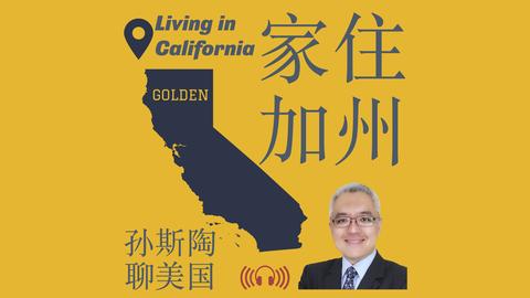 早田希娜,日本乒坛之,携手强手共,中国宾果彩票网,中国宾果彩票网首页,中国宾果彩票网首页官方