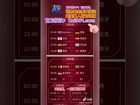 里尔迎战摩,纳哥预测,中场强将八,中国宾果彩票网,中国宾果彩票网首页,中国宾果彩票网首页官方