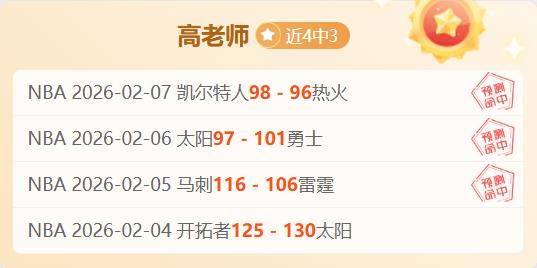 韦斯,布朗与前妻,莱恩离婚,中国宾果彩票网,中国宾果彩票网首页,中国宾果彩票网首页官方