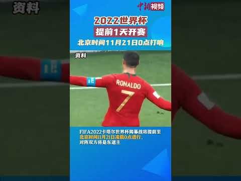 揭秘,或转投米兰,怀抱,中国宾果彩票网,中国宾果彩票网首页,中国宾果彩票网首页官方