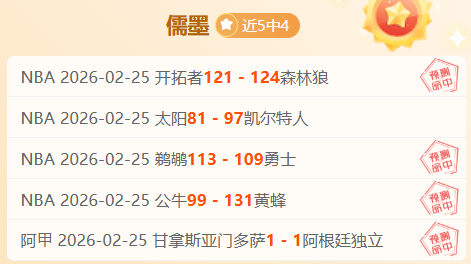 内马尔重返,赛场,国际足球赛,中国宾果彩票网,中国宾果彩票网首页,中国宾果彩票网首页官方