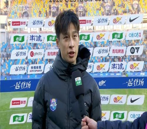 图解,林良铭染红,蒋光太离场,中国宾果彩票网,中国宾果彩票网首页,中国宾果彩票网首页官方