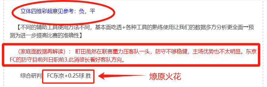 李明之子加,盟荷兰海牙,望迅速入选,中国宾果彩票网,中国宾果彩票网首页,中国宾果彩票网首页官方