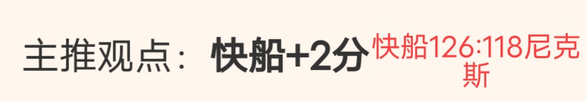 体坛风云,郭晶晶光芒,依旧,中国宾果彩票网,中国宾果彩票网首页,中国宾果彩票网首页官方