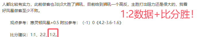 英魂之刃宙,斯新皮肤发,元宵节活动,中国宾果彩票网,中国宾果彩票网首页,中国宾果彩票网首页官方