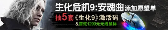 五大联赛激,战升级,期号专家精,中国宾果彩票网,中国宾果彩票网首页,中国宾果彩票网首页官方