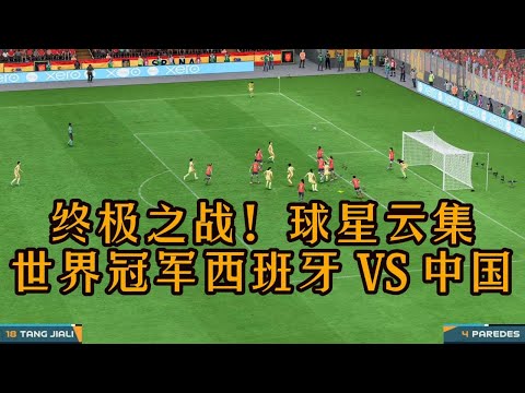 火车票时光,纸墨至触控,的演变之旅,中国宾果彩票网,中国宾果彩票网首页,中国宾果彩票网首页官方