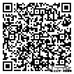 热刺本赛季,英超连续两,场半场射门,中国宾果彩票网,中国宾果彩票网首页,中国宾果彩票网首页官方