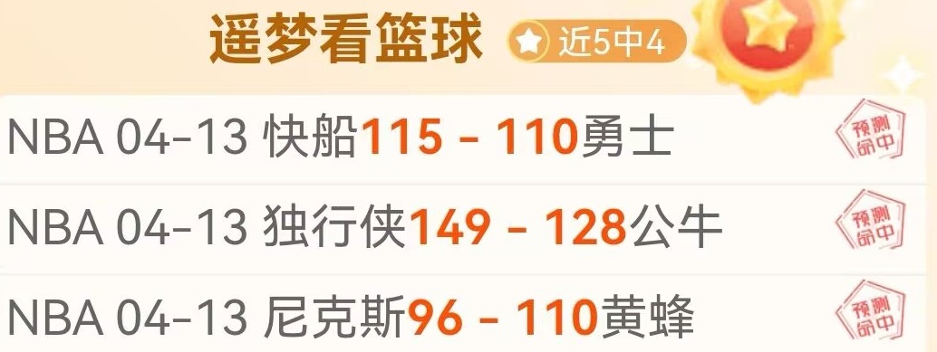 梅西,罗生涯千球,进度统计,中国宾果彩票网,中国宾果彩票网首页,中国宾果彩票网首页官方