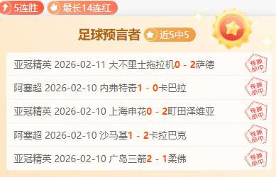 春节北美影,市聚焦华语,影片,中国宾果彩票网,中国宾果彩票网首页,中国宾果彩票网首页官方