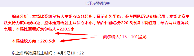 利兹联伤情,更新,主力边翼增,中国宾果彩票网,中国宾果彩票网首页,中国宾果彩票网首页官方