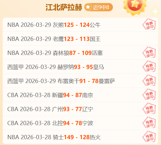 宾果彩票,资讯,中国宾果彩票网,中国宾果彩票网,中国宾果彩票网首页,中国宾果彩票网首页官方