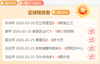 宾果彩票,资讯,中国宾果彩票网,中国宾果彩票网,中国宾果彩票网首页,中国宾果彩票网首页官方