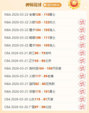 宾果彩票,资讯,中国宾果彩票网,中国宾果彩票网,中国宾果彩票网首页,中国宾果彩票网首页官方