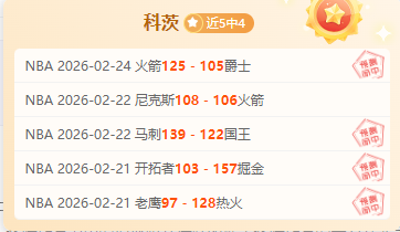 宾果彩票,资讯,中国宾果彩票网,中国宾果彩票网,中国宾果彩票网首页,中国宾果彩票网首页官方