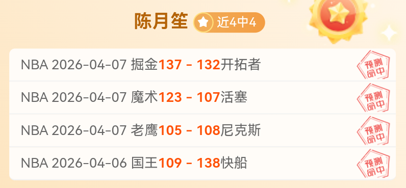宾果彩票,资讯,中国宾果彩票网,中国宾果彩票网,中国宾果彩票网首页,中国宾果彩票网首页官方
