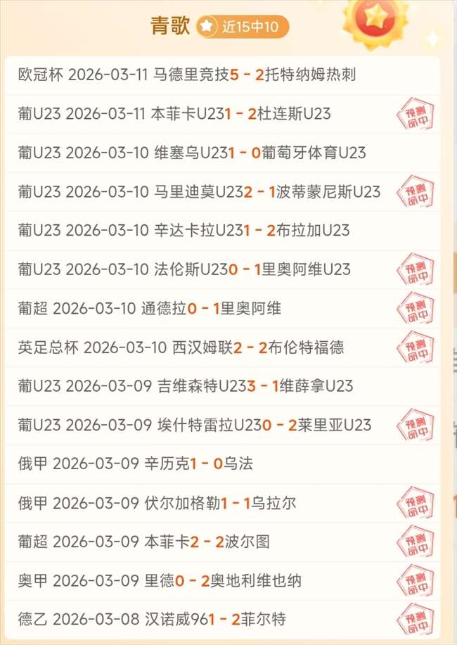 大乐透期号,专家推荐,特拉维夫,中国宾果彩票网,中国宾果彩票网首页,中国宾果彩票网首页官方
