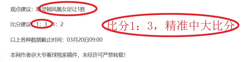宾果彩票,资讯,中国宾果彩票网,中国宾果彩票网,中国宾果彩票网首页,中国宾果彩票网首页官方