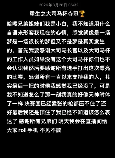 宾果彩票,资讯,中国宾果彩票网,中国宾果彩票网,中国宾果彩票网首页,中国宾果彩票网首页官方