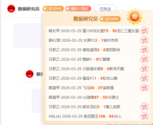 宾果彩票,资讯,中国宾果彩票网,中国宾果彩票网,中国宾果彩票网首页,中国宾果彩票网首页官方