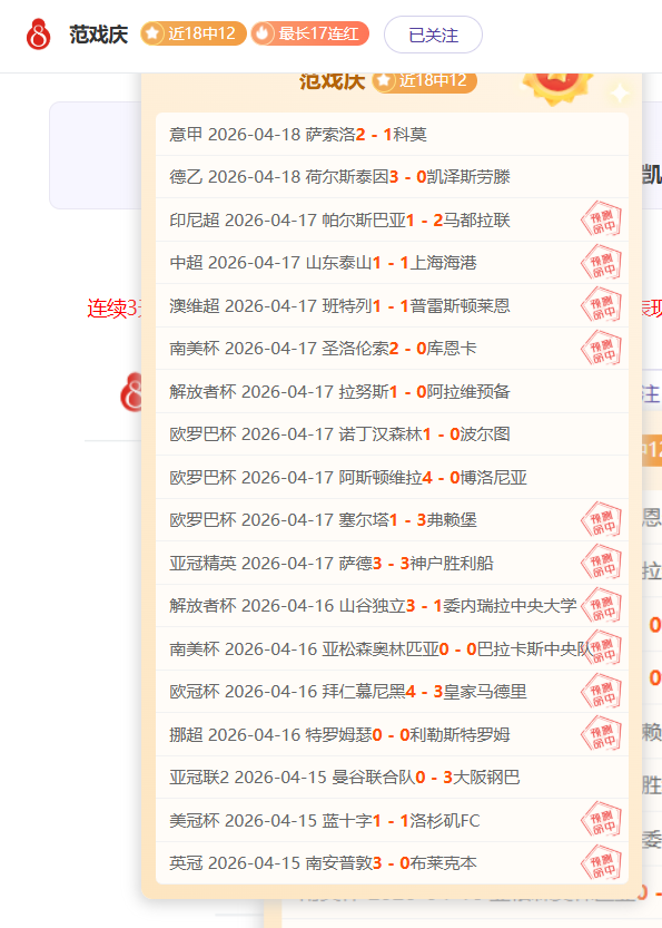 宾果彩票,资讯,中国宾果彩票网,中国宾果彩票网,中国宾果彩票网首页,中国宾果彩票网首页官方