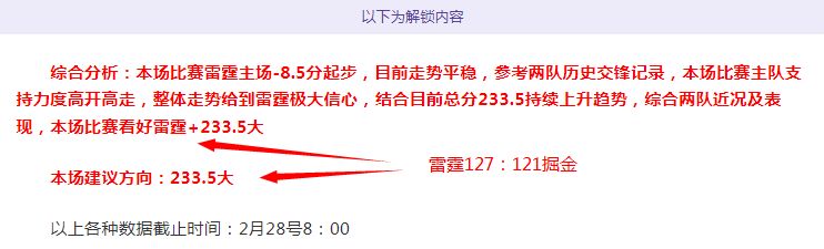 宾果彩票,资讯,中国宾果彩票网,中国宾果彩票网,中国宾果彩票网首页,中国宾果彩票网首页官方