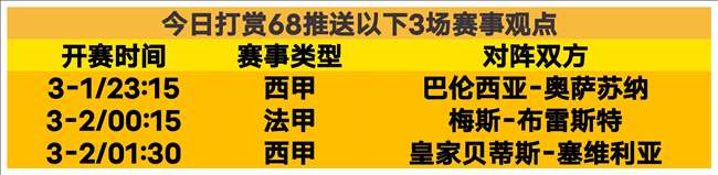 宾果彩票,资讯,中国宾果彩票网,中国宾果彩票网,中国宾果彩票网首页,中国宾果彩票网首页官方
