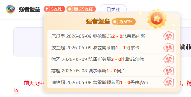 宾果彩票,资讯,中国宾果彩票网,中国宾果彩票网,中国宾果彩票网首页,中国宾果彩票网首页官方