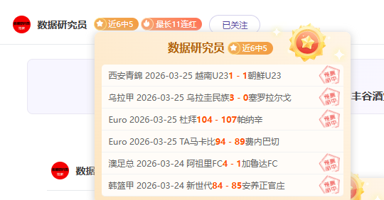 宾果彩票,资讯,中国宾果彩票网,中国宾果彩票网,中国宾果彩票网首页,中国宾果彩票网首页官方
