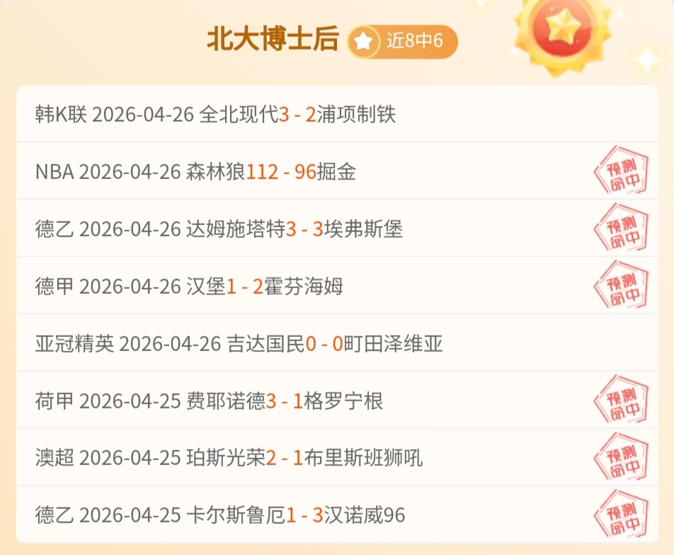 宾果彩票,资讯,中国宾果彩票网,中国宾果彩票网,中国宾果彩票网首页,中国宾果彩票网首页官方