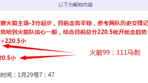 斯卡洛尼：换血虽艰不易避，离队需找高质替补