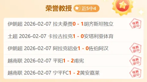 独行侠连胜再添胜绩，东契奇贡献21分助力击败马刺