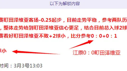 京城星光熠熠！北京12将齐刷刷得分，7将达20+佳绩！