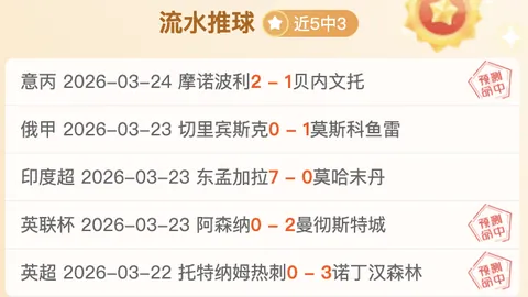 大乐透期号专家推荐：洪都甲质合分析五星前区十码