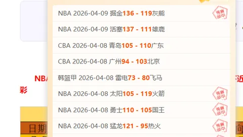 伯恩利遭遇1.27亿镑债务重负，孔帕尼加盟拜仁，命运多舛令人感慨。