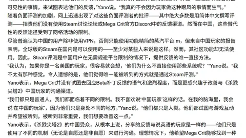 马竞主力回归，巴萨德容训练加强，欧冠前瞻