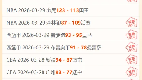 宾果彩票 资讯 135722 c0v