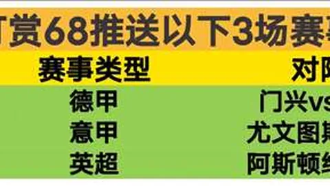 宾果彩票 资讯 022428 qep